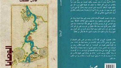 «رواية الوصايا».. مرشحة للفوز بجائزة البوكر (فيديو)