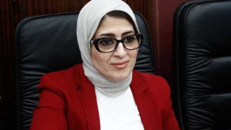 وزيرة الصحة: المرحلة
