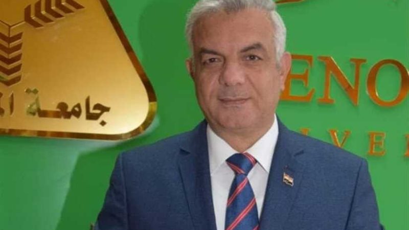 رئيس جامعة المنوفية