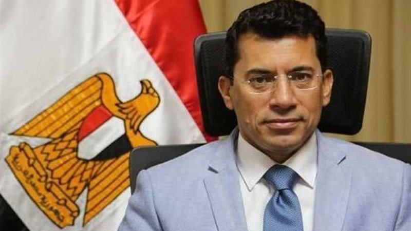 وزير الشباب والرياضة