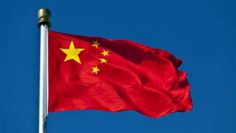 3ر266 مليار دولار