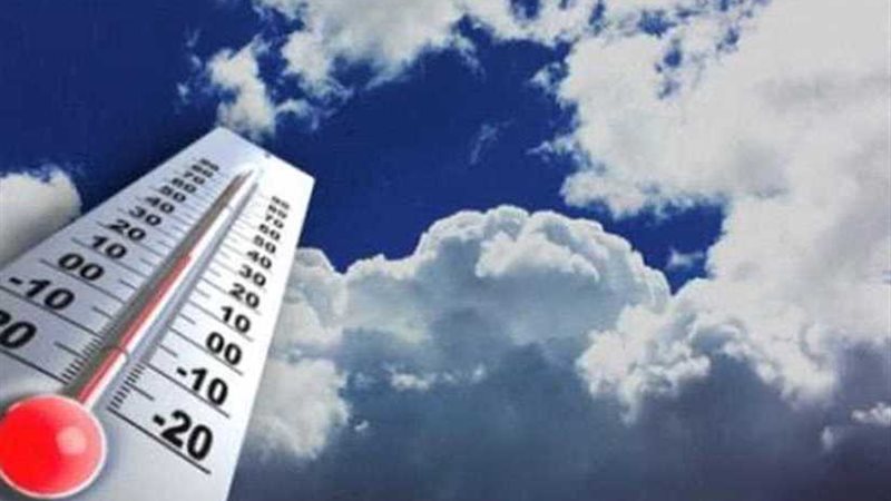 الأرصاد: الطقس غدا