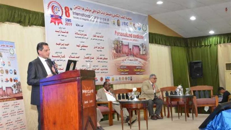 جامعة أسيوط تحذر