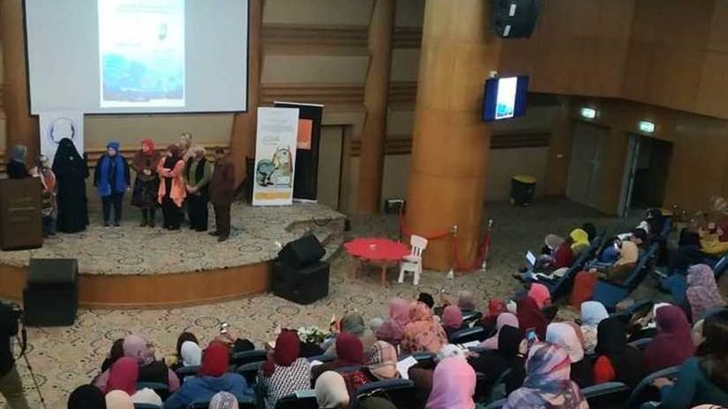 المصرية للأوتيزم