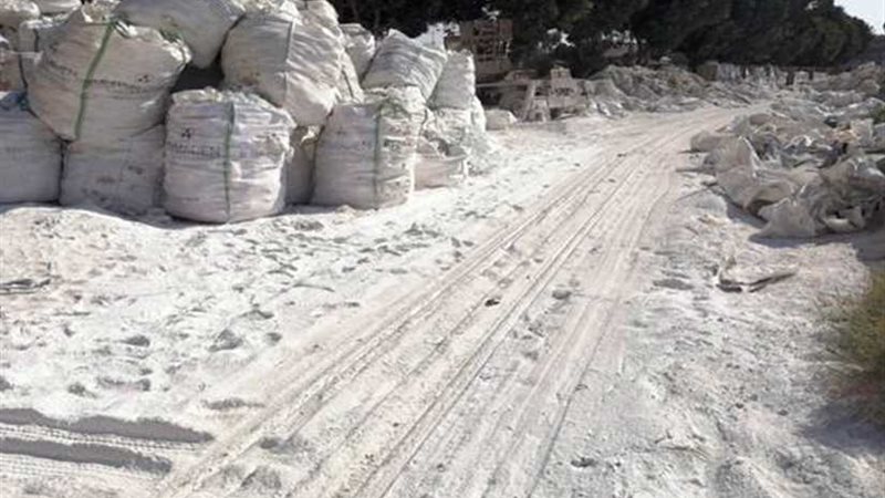 البيئة تعاين الموقع