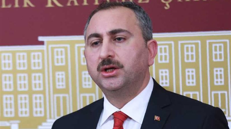 العدل التركية: عدد