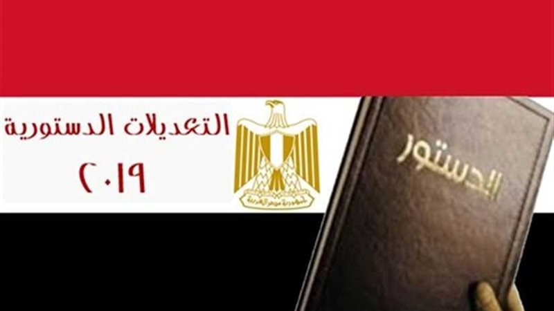 اللجنة النقابية للعاملين