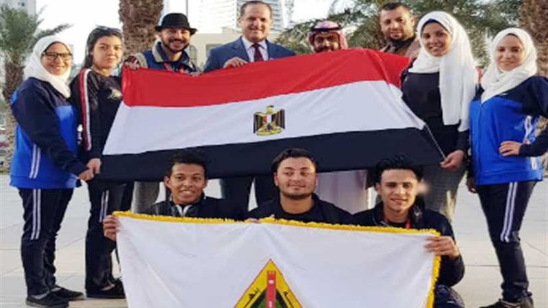 منتخب جامعة بنها