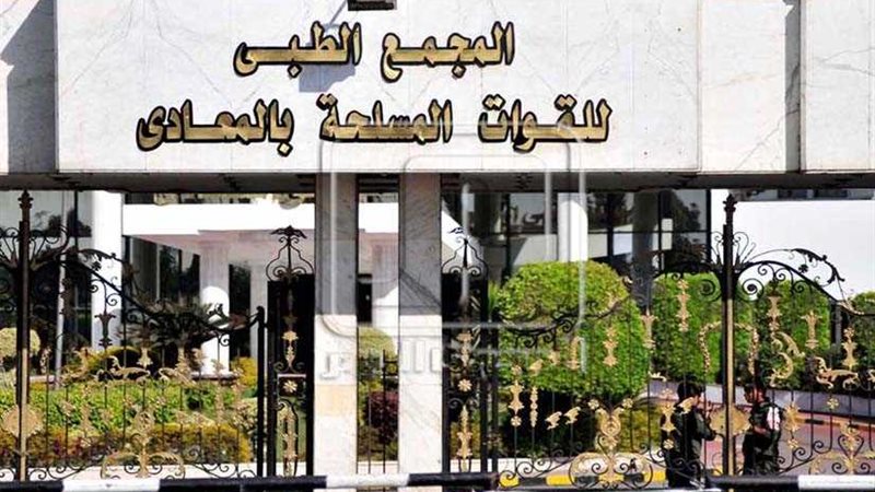 خبير عالمي في المخ