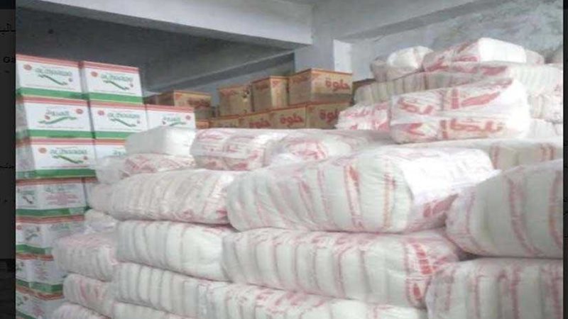 ضبط 14 قضية تموينية