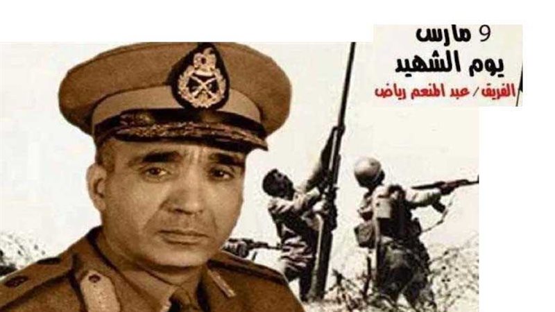 50 عاما على استشهاده..