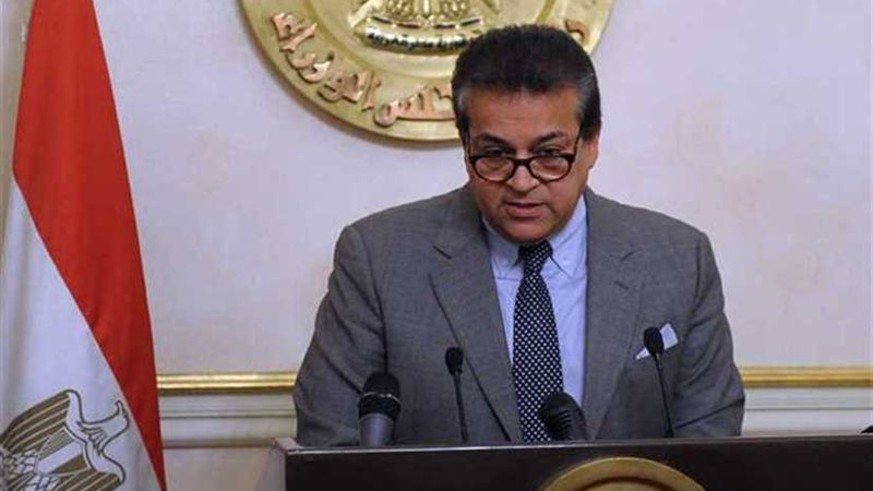 وزير التعليم العالي: