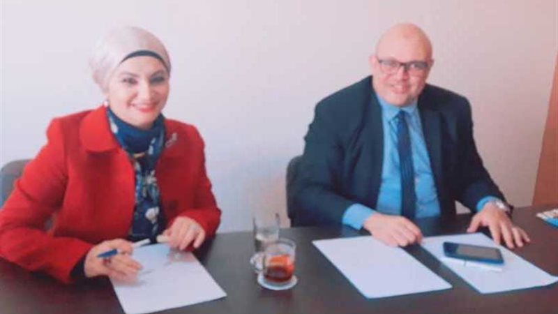 مستقبل وطن بالإسماعيلية