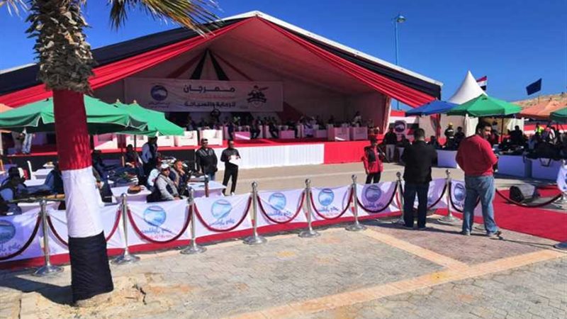 بدء أول مهرجان للرماية