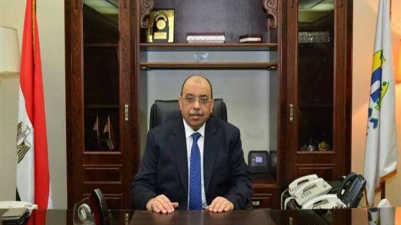 وزير التنمية المحلية