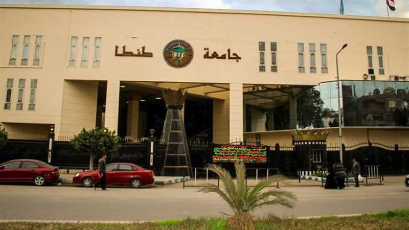 تمصير معايير علاج