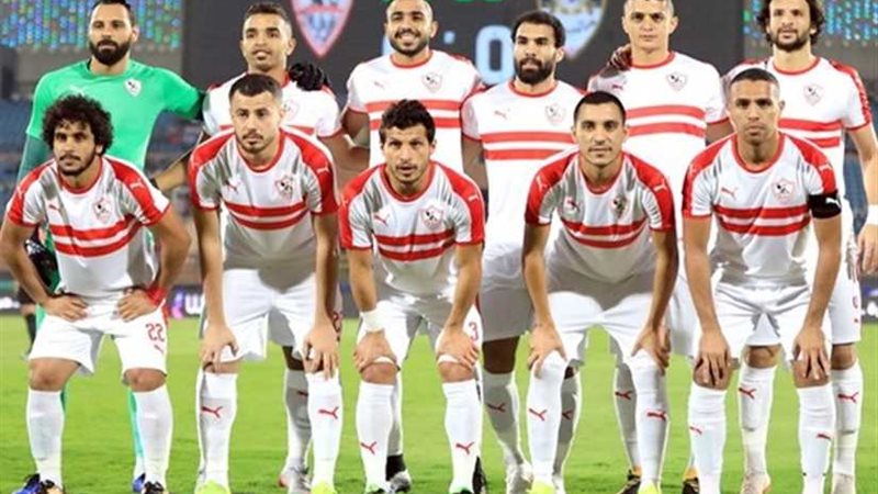قائمة الزمالك لمواجهة