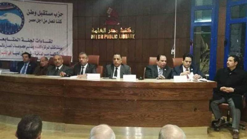 المنيا تستقبل وفد