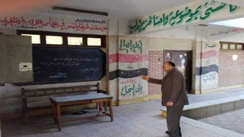 غدًا ..إجراء الانتخابات