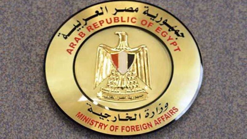 الخارجية تنجح في