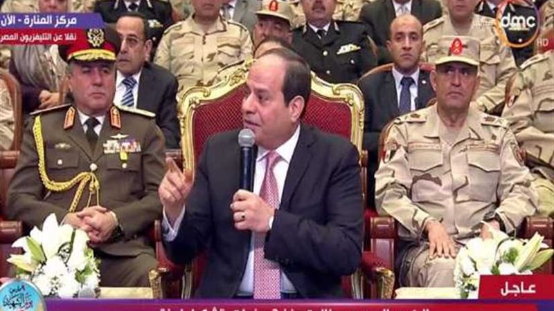 أول تعليق من الرئيس