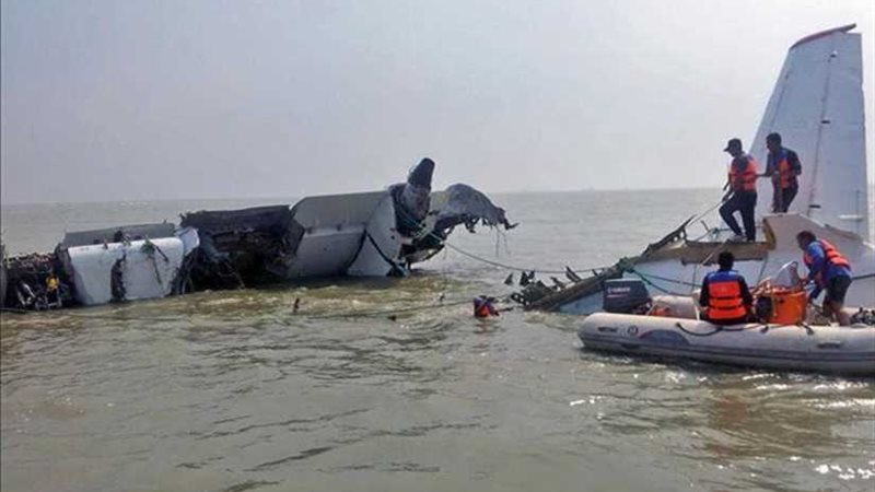 وكالة الأنباء الإثيوبية: