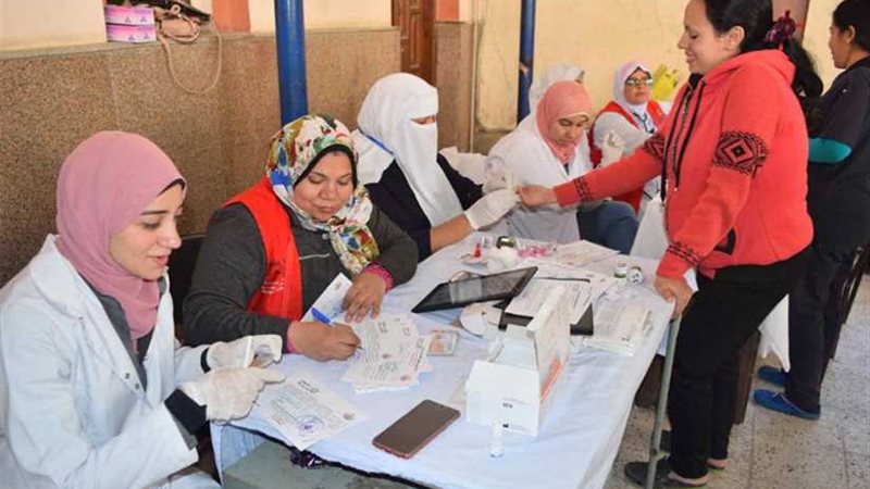 المنيا توقع الكشف