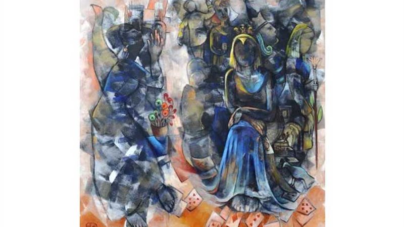 16 مارس.. معرض السيدة