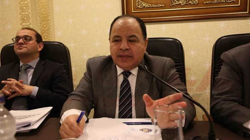 معيط: الجنيه بخير..