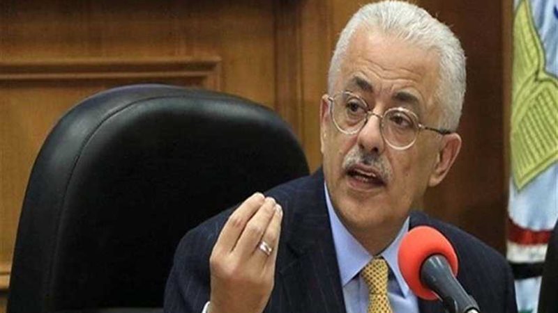 وزير التعليم يعتمد