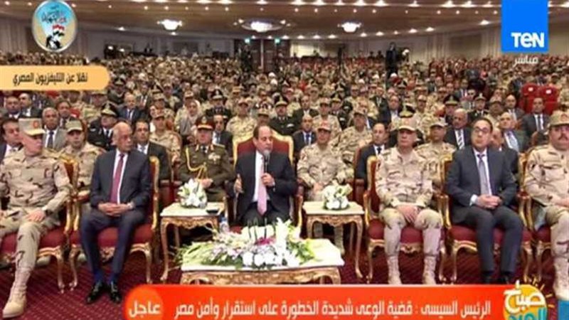 موجز الرابعة.. الرئيس