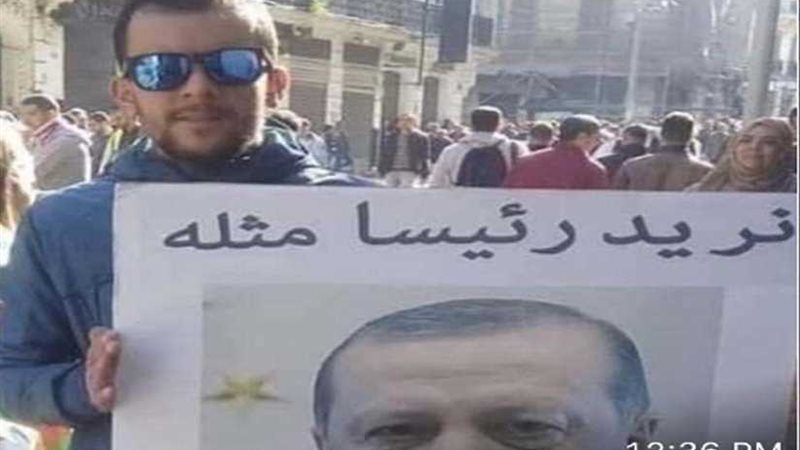 رئيس المصريين الأحرار