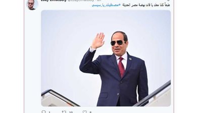 #مصدقينك-يا-سيسي يتصدر 