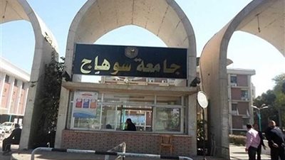 جامعة سوهاج تبعث قافلة طبية وخدمية مجمعة لقرية 