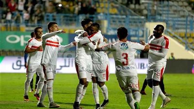 الزمالك يقفز من القاع إلى القمة برباعية جورماهيا ..(ملخص المباراة)