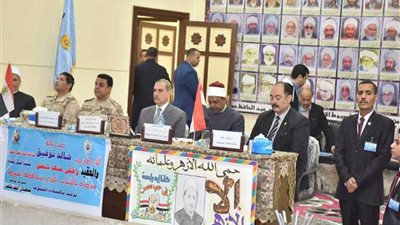 محافظ أسيوط يشهد احتفال المنطقة الأزهرية بيوم الشهيد.. 