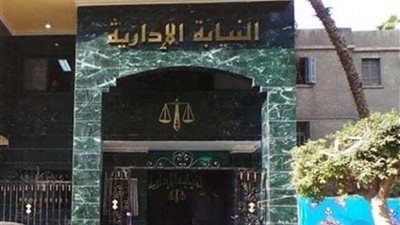 إحالة 3 مختصين للتأديب لتسببهم في سقوط 