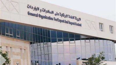 2.043 مليار دولار صادرات غير بترولية خلال يناير