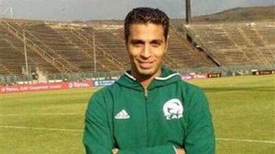 مصري يدير مباراة 