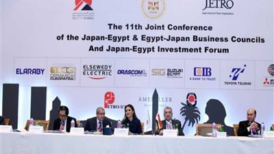 منتدى الاستثمار المصري- الياباني: ضخ استثمارات يابانية جديدة في مصر