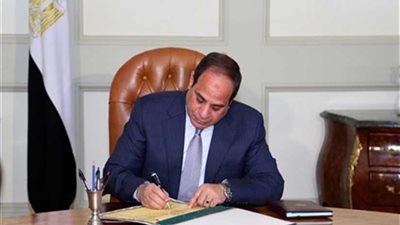 قرار جمهوري بالموافقة على قرض بمليار دولار من البنك الدولي