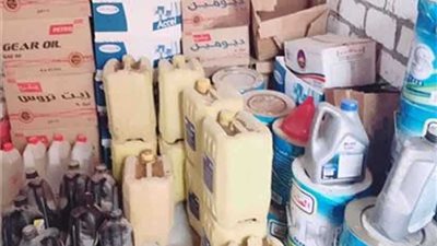 ضبط 200 طن زيوت عطرية غير صالحة للاستخدام الآدمي بالإسكندرية