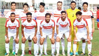 بالصور.. شباب الزمالك يضرب الأهلي بثلاثية