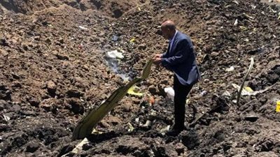 واشنطن: مصرع أمريكيين في حادث تحطم الطائرة الإثيوبية