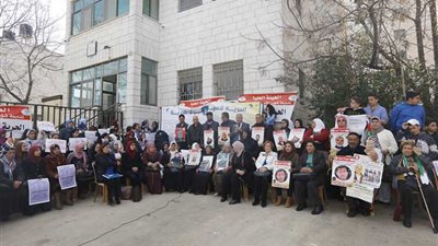 اعتصام في رام الله ضد سياسات الاحتلال الإسرائيلي بحق الأسرى والأسيرات