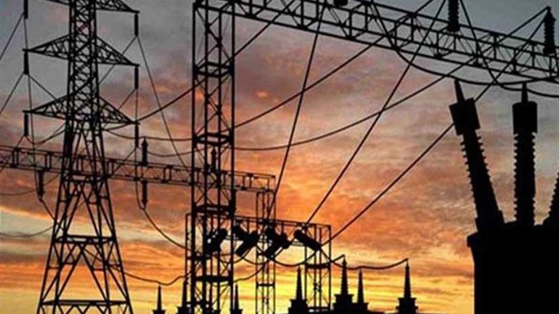 مرصد الكهرباء: 20