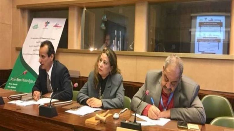 عاجل.. «الوفد الحقوقي