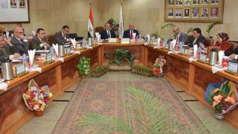 مجلس جامعة أسيوط