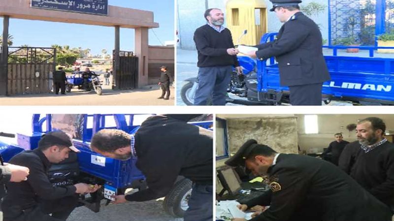 الداخلية تهدي تروسيكلا