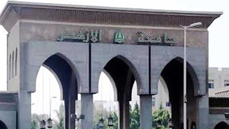 غدًا.. تدشين مقر